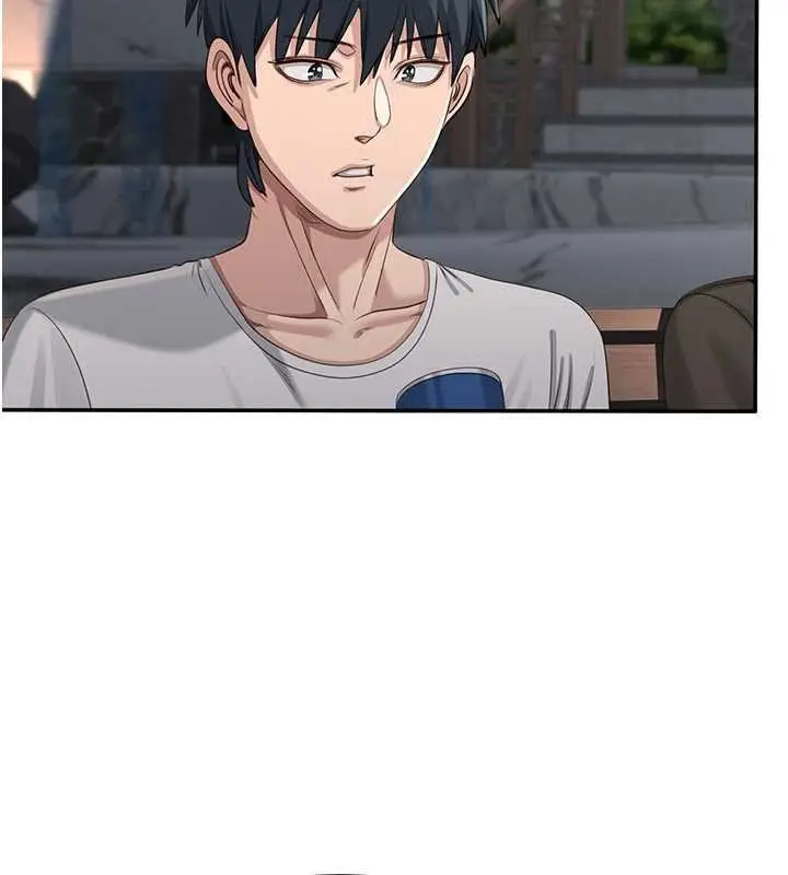 《倒追游戏》第44话图94