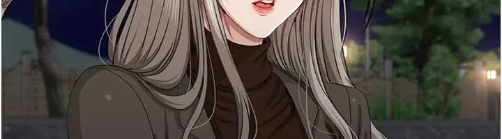 《倒追游戏》第44话图98