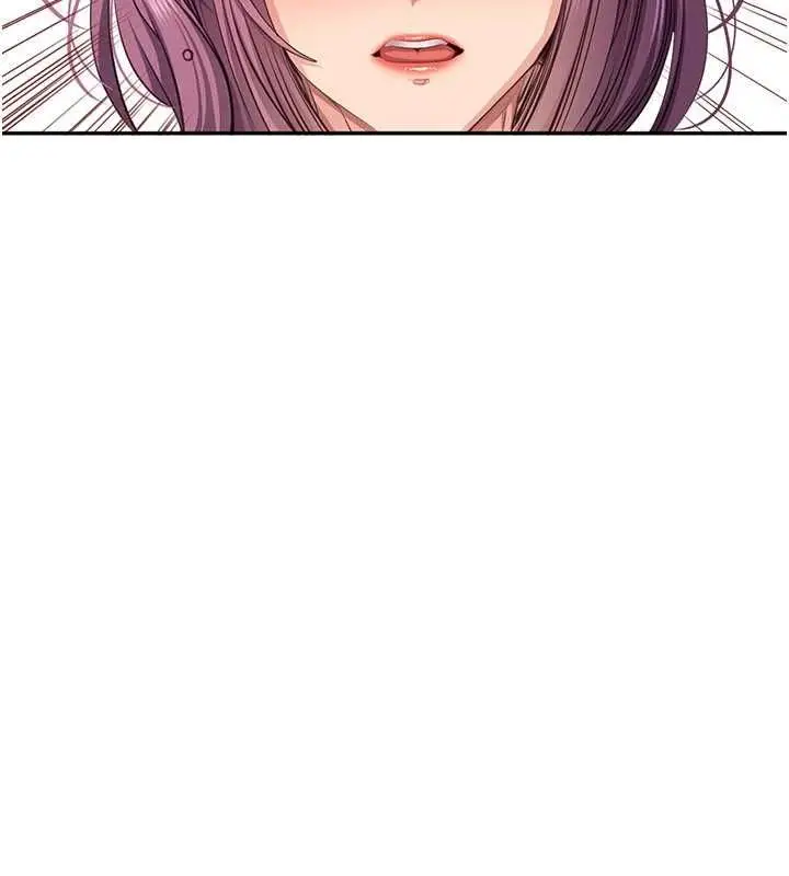 《倒追游戏》第45话图128