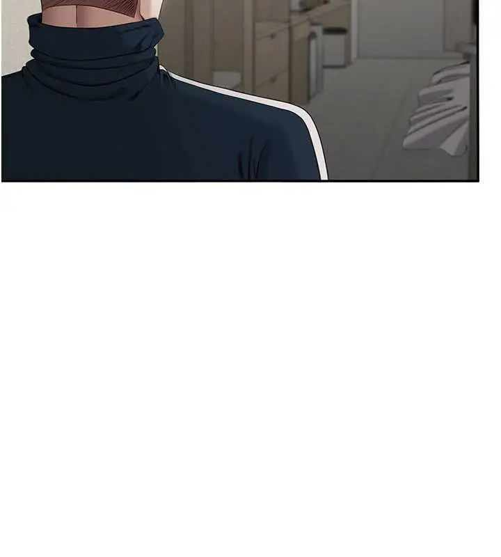《倒追游戏》第45话图35