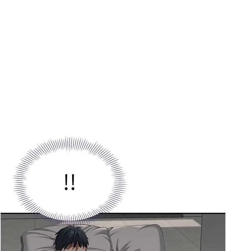 《倒追游戏》第45话图38