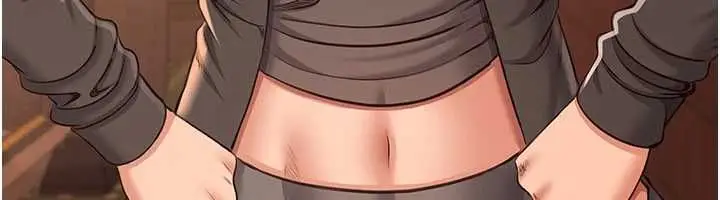 《倒追游戏》第45话图54