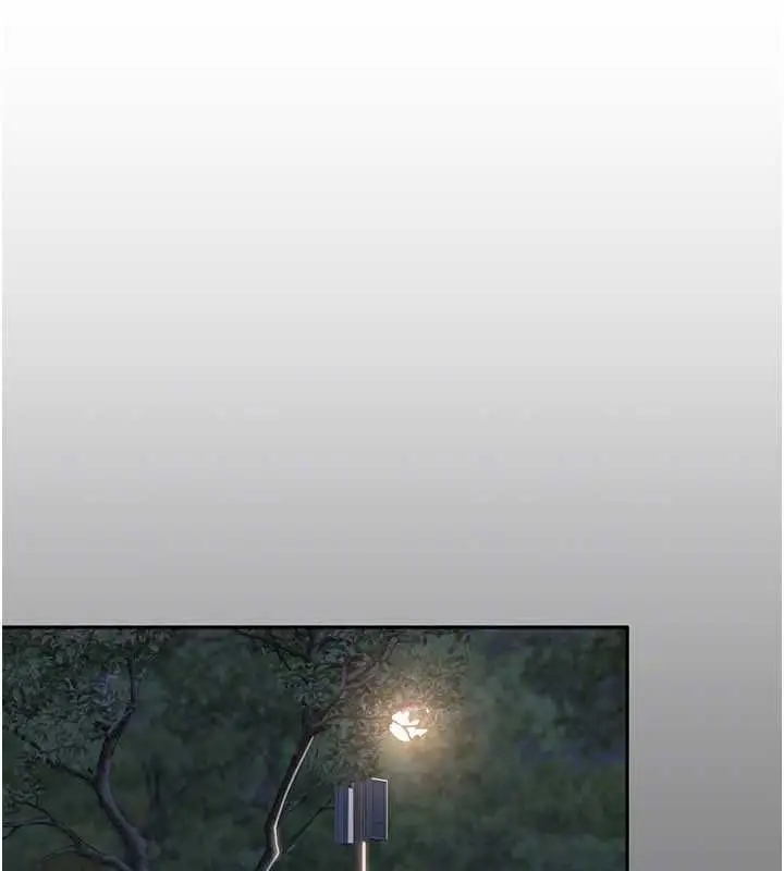 《倒追游戏》第45话图69