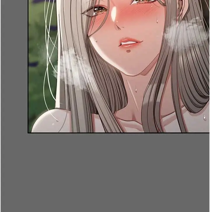 《倒追游戏》第45话图78