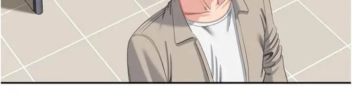 《倒追游戏》第46话图32