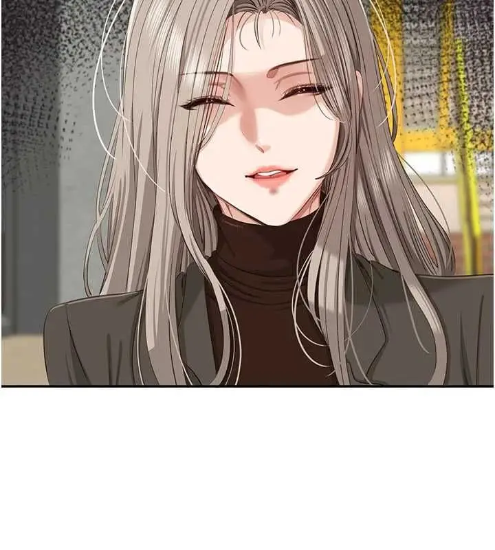《倒追游戏》第46话图4