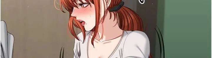 《倒追游戏》第46话图41