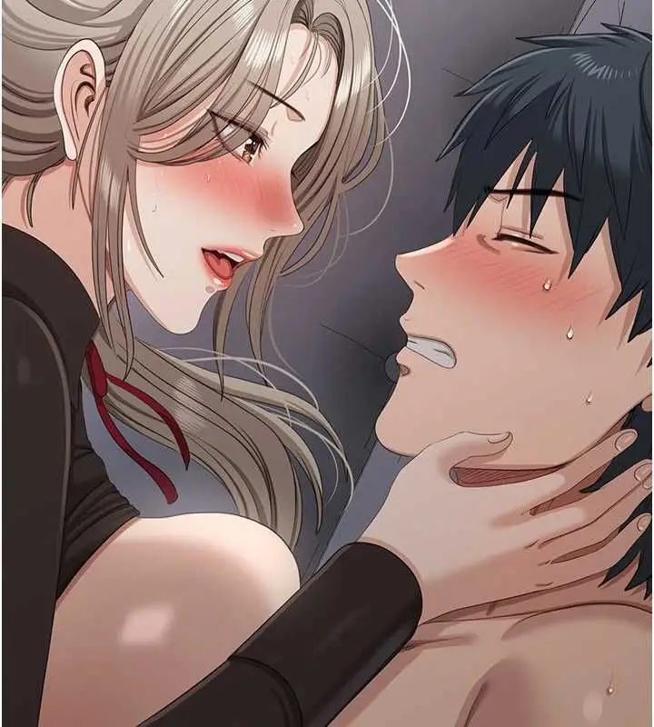 《倒追游戏》第47话图107