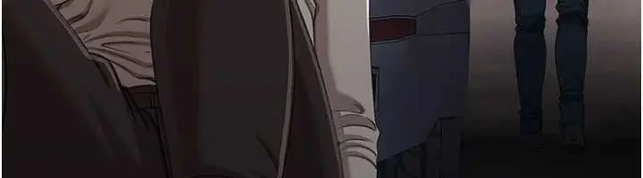 《倒追游戏》第47话图169