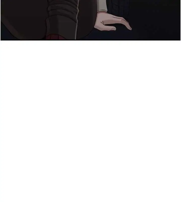 《倒追游戏》第47话图170