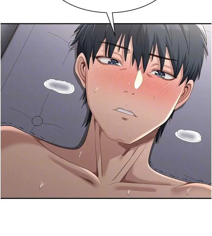 《倒追游戏》第47话图64