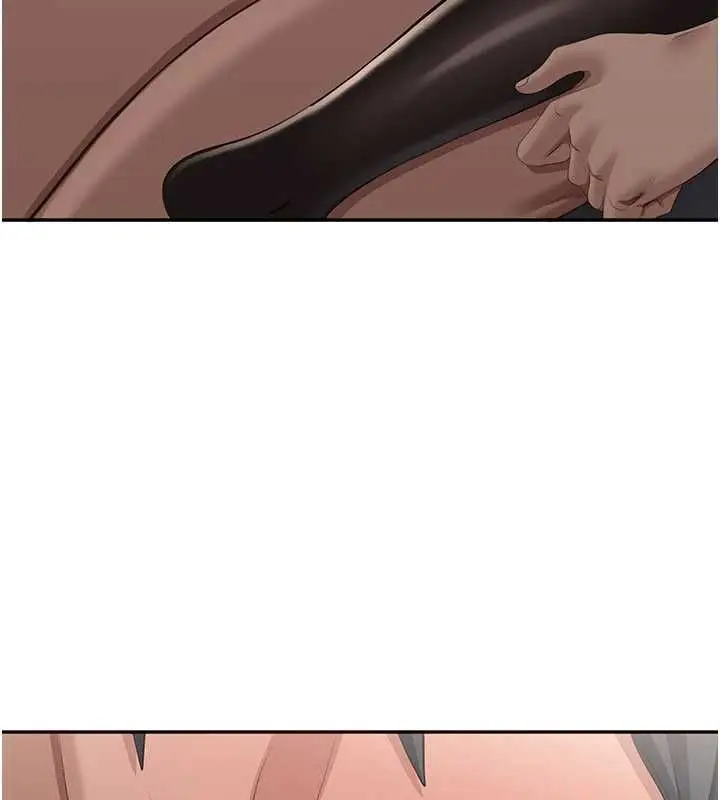 《倒追游戏》第47话图74