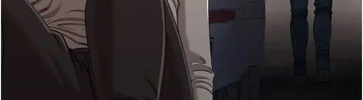 《倒追游戏》第48话图12