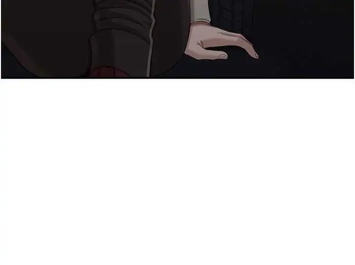 《倒追游戏》第48话图13