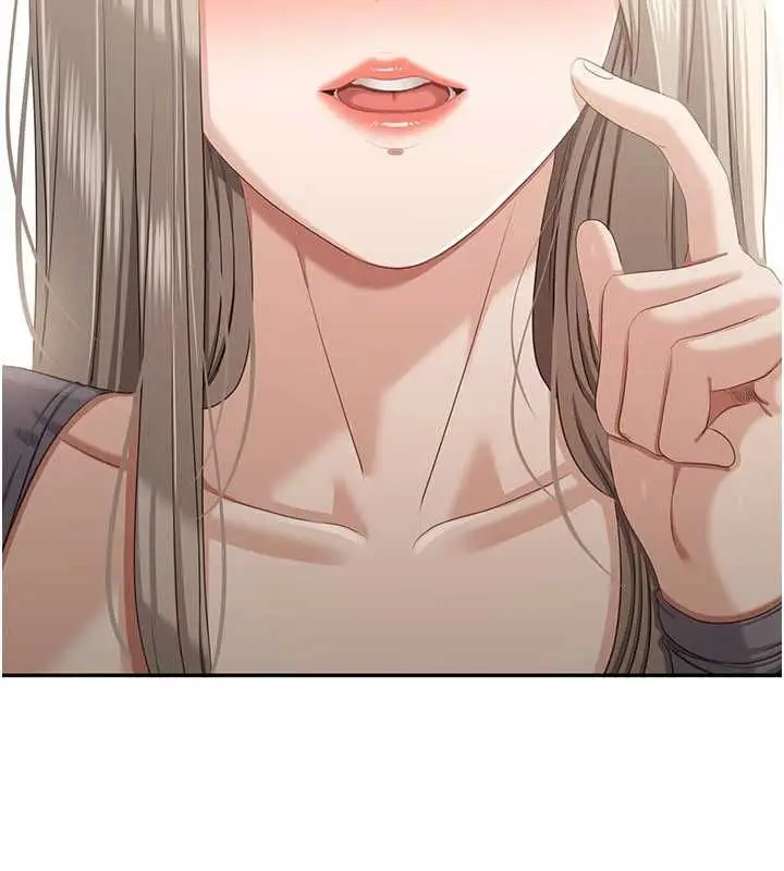 《倒追游戏》第48话图134
