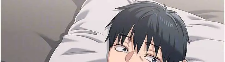 《倒追游戏》第48话图160