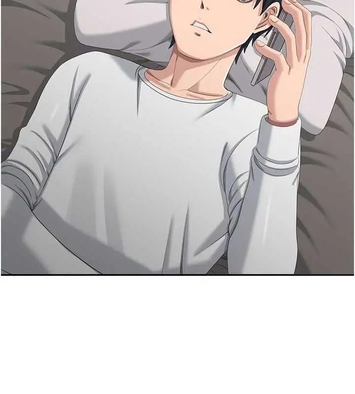 《倒追游戏》第48话图161