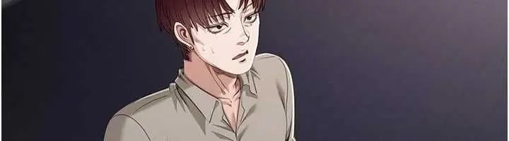 《倒追游戏》第48话图21