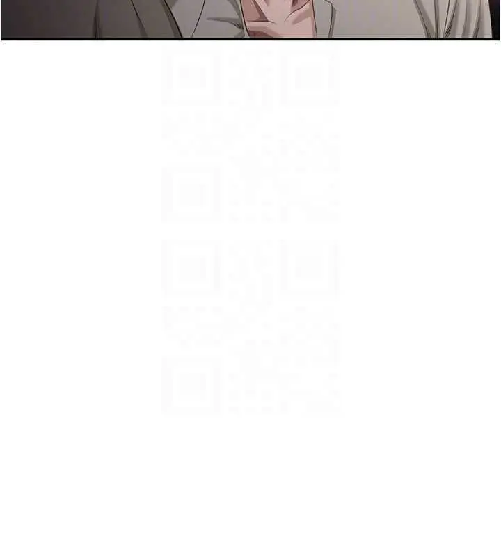 《倒追游戏》第48话图24