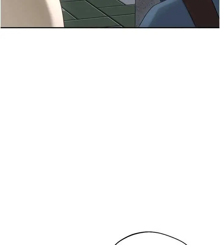 《倒追游戏》第48话图40