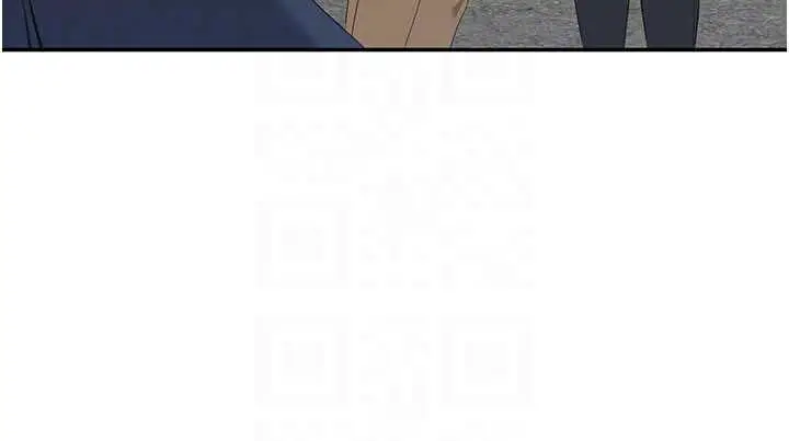 《倒追游戏》第48话图43