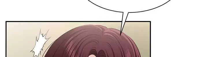 《倒追游戏》第48话图99
