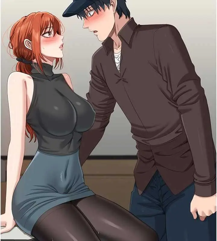 《倒追游戏》第49话图140