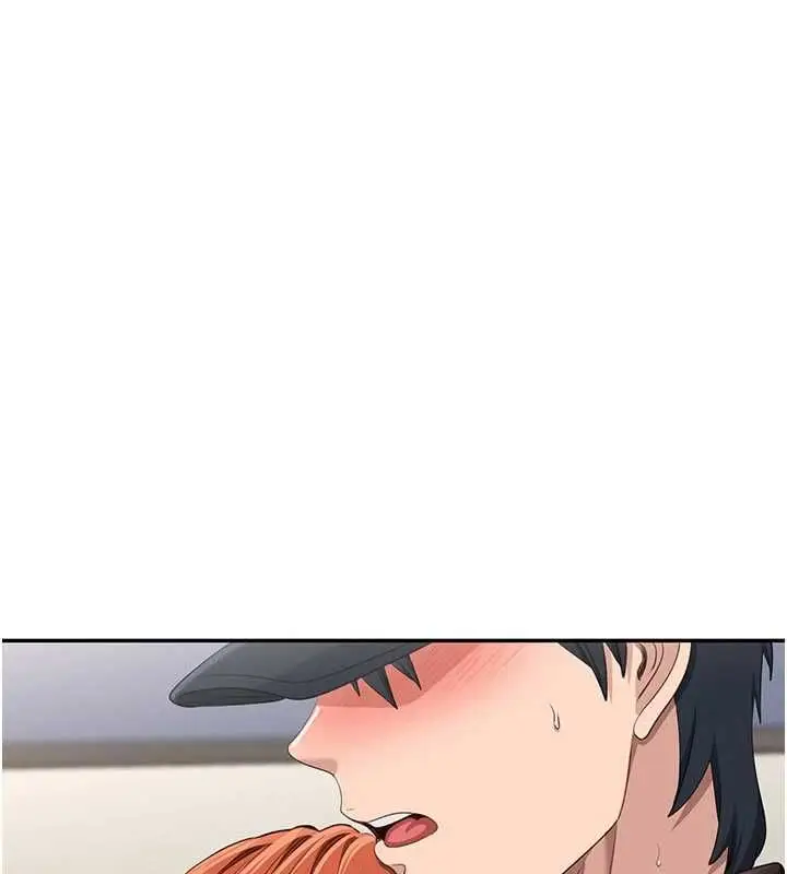 《倒追游戏》第49话图149