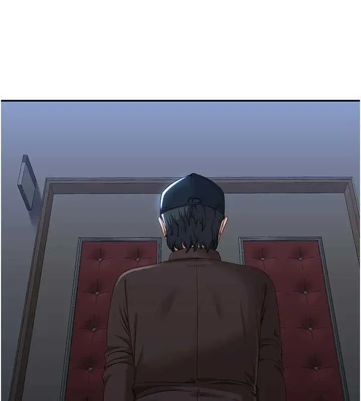 《倒追游戏》第49话图77