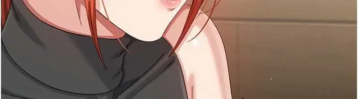 《倒追游戏》第49话图97