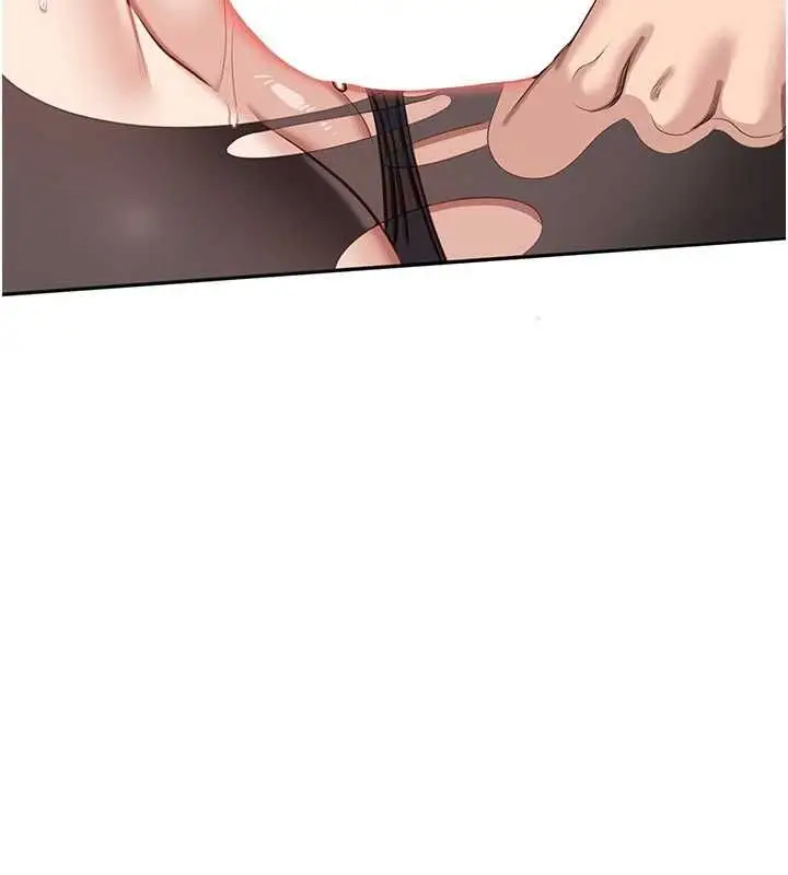《倒追游戏》第50话图104