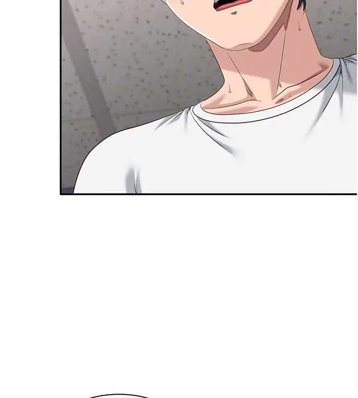 《倒追游戏》第50话图113