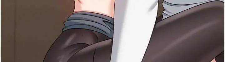 《倒追游戏》第50话图142
