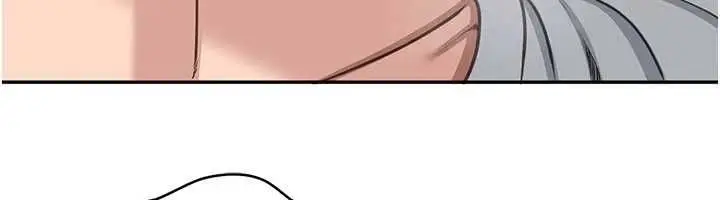 《倒追游戏》第50话图50