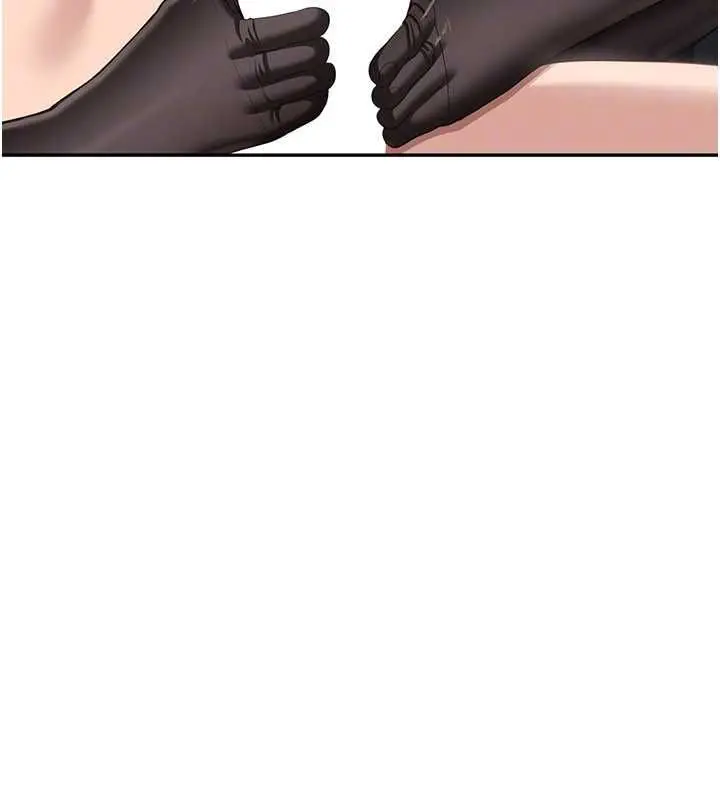 《倒追游戏》第50话图64