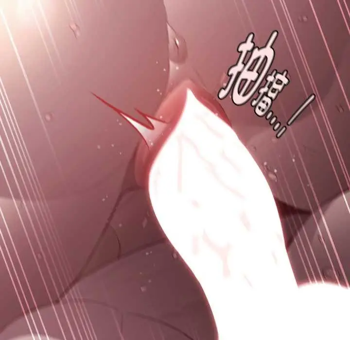 《神圣陷阱》第29话图158