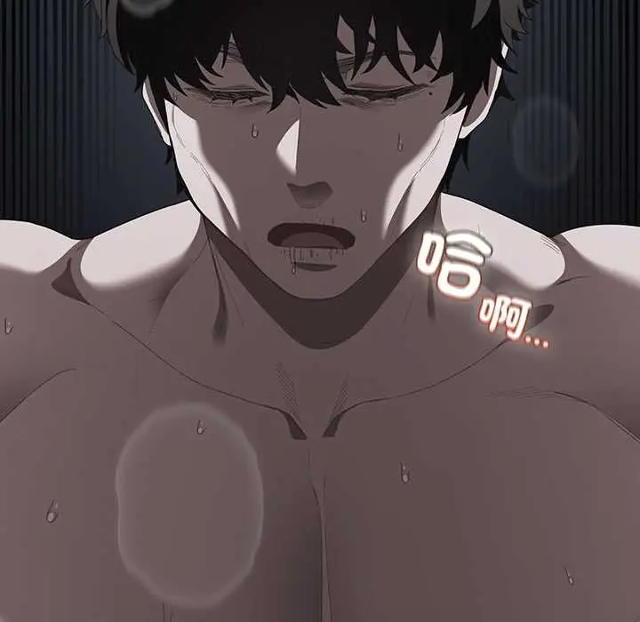 《神圣陷阱》第35话图31