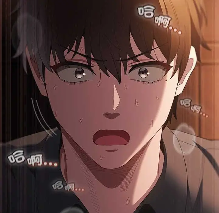《神圣陷阱》第41话图14