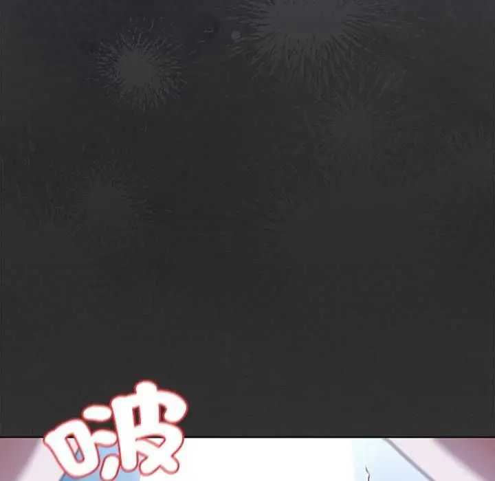 《神圣陷阱》第41话图179
