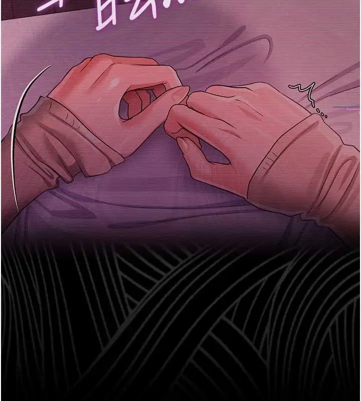 《借妻条约》第31话图107