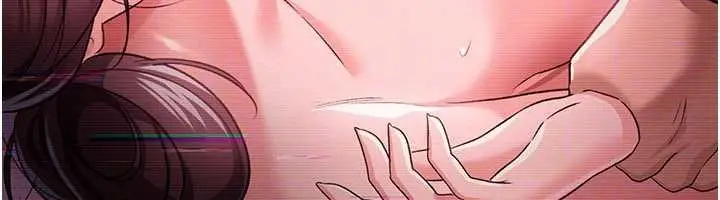 《借妻条约》第31话图57
