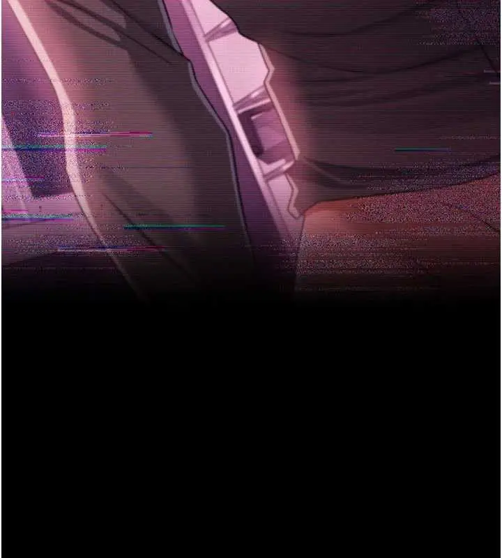 《借妻条约》第31话图90