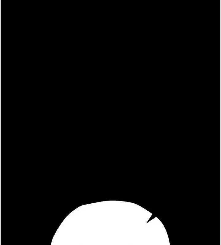 《借妻条约》第33话图145