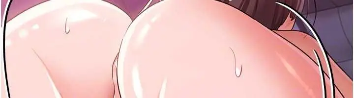 《借妻条约》第34话图34