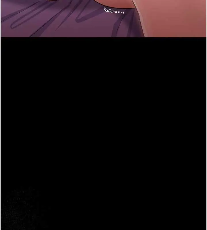 《借妻条约》第34话图36