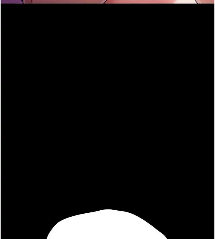 《借妻条约》第34话图81