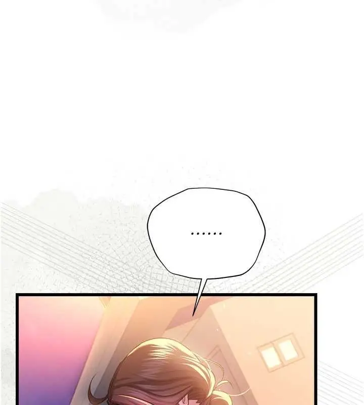 《借妻条约》第35话图101