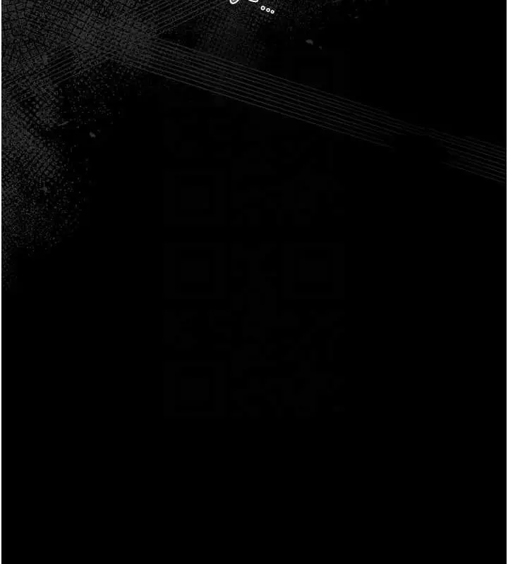 《借妻条约》第35话图136