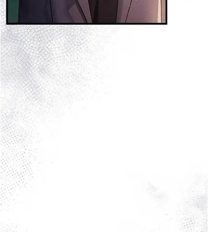《借妻条约》第35话图151