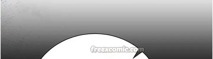 《借妻条约》第35话图154